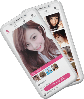 スマートフォン